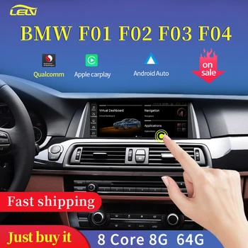 Qualcomm 8 Core 8G 64G 1920 Carplay Android Auto Za BMW 740 serije F01 F02 F03 F04 Auto video Player Središnji Multimedijalni Ekran