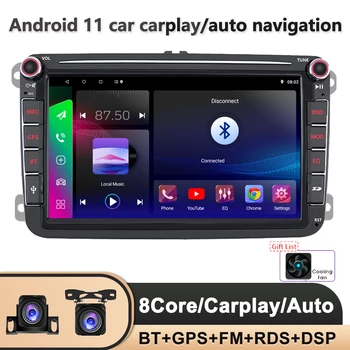 Radio Android 2 Din Auto Media Player Za VW/Volkswagen i Škoda Octavia golf 5 6 Touran Passat B6 polo, Jetta Coche