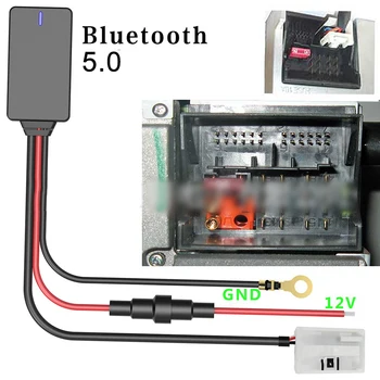 RCD Aux Auto Bluetooth Adapter Music MP3 Stereo Radio Bluetooth Adapter Za RCD RNS 210 310 315 510 Golf 5 6 Električni Pribor