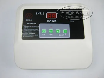 Regulator temperature saune Alat za Kontrolu temperature Saune Kupaonica Termostatski Digitalni sang na biao 9 kw/15 kw