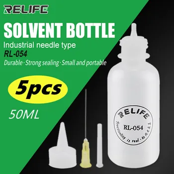 RELIFE RL054 5pcs 50 ml Prazne Plastične Boce za канифоли s Iglicama za Točenje Alkohola канифоли Boca za Ulje