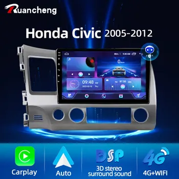 Ruancheng 2din Uređaj Android 11 Авторадио Media player 2DIN Carplay 4G WIFI GPS Navigacija Honda Civic 2005-2012