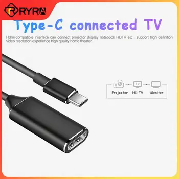 RYRA 4 NA HDMI Kabel Type-C S HDMI-kompatibilan HD TV Adapter USB 3.1 4 NA Pretvarač Za PC Laptop Tablet, TV, Audio i video Kablovi