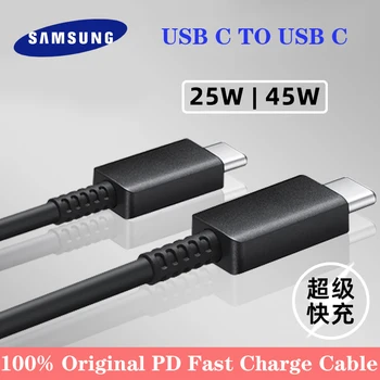 Samsung S21 S22 Ultra Type C do Tipa C Kabel USB3.2 PD Brzo Punjenje 25 W Za Galaxy S22 Plus 5G S20 S10 Napomena 20 10 A71 A51 A90 a a53