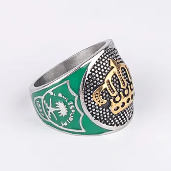 Saudijska Arabija Embelm Palmino Stablo Mač prsten od nehrđajućeg čelika