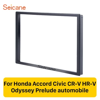 Seicane 2 Din Univerzalni Auto-Radio, DVD Player Fascije za Honda Accord i Civic Odyssey Prelude CD Završiti Postavljanje Audio Ploču Okvir