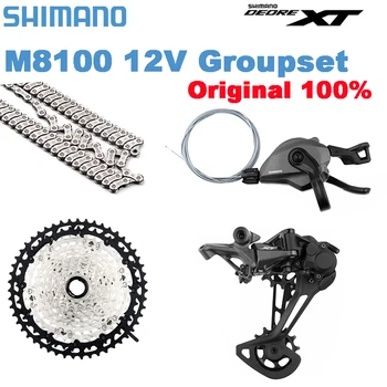 SHIMANO DEORE XT M8100 Groupset 12S Mountain bike Groupset RD-M8100SGS Stražnji prekidač SL-M8100 Ručica Lanac