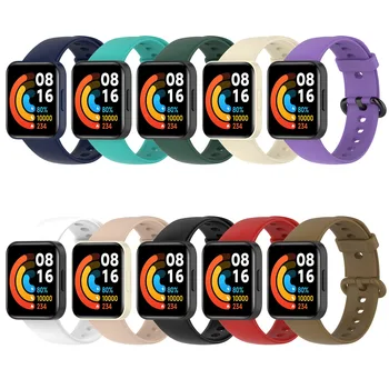 Silikon Remen Za Ručni satovi Smartwatch Za Xiaomi Redmi Watch 2/Mi Watch Lite Remen watch2 POCO Smart Band Pribor Za Narukvice