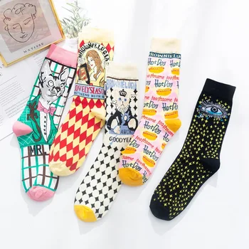 Smiješne Lijepe Čarape za Žene, Japanski Stil, Star Oči, Hot-Dog, Mačka, Djevojka, S Буквенным Uzorkom, Duge Čarape za Skateboard
