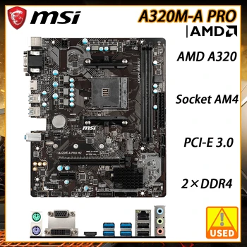 Socket AM4 Matična ploča MSI A320M-A PRO koristi AMD A320 Podržava AMD RYZEN 7. generacije DDR4 do 32 GB PCI-E 3.0 M. 2 Micro ATX