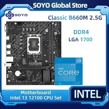 SOYO B660M 2.5 G Classic sa procesorom sa čip Intel I3 12100F Kit matične ploče M. 2 dual channel DDR4 memorija procesor 12. generacije (LGA1700)