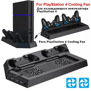 Stalak Fan Baza Hladnjaka Za Konzole, Sony PS4 Playstation PS 4 Play Station Dock Stanica PS4 Kontroler Podrška za Igre Upravljanje Pribor