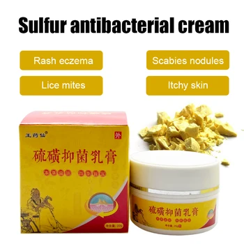 Sulphur mast Antibakterijski krema za kožu učinkovito liječi psorijazu herpes zoster ljuštenja kože, crvenilo, oteklina i svrbež Krema
