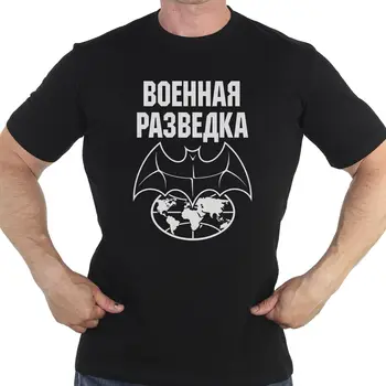 t-shirt ГРУ Ruska inteligencija Majice Rusija Putin vojna Muška Odjeća