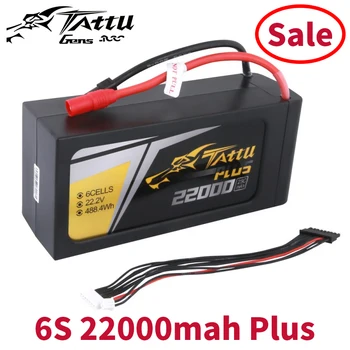 Tattu Plus 22000 mah 22,2 U 25C 6S1P Smart Lipo baterija baterija baterija baterija baterija s priključkom AS150 + XT150 (nova verzija)
