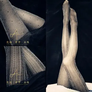 Ultra-tanki prozirni sjajni Srebrni Hulahopke na pruge, novi trend 2022 godine, personalizirane svilene čarape, seksi hulahopke crne boje