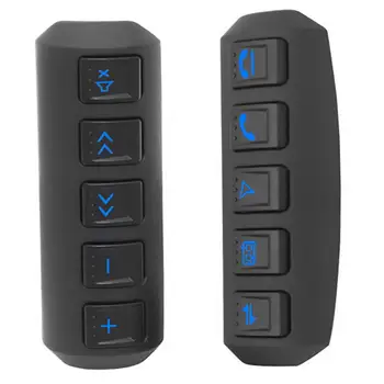 Univerzalni daljinski upravljač Gumb za volan automobila daljinski upravljač auto navigacija DVD/2 din android/Window Bluetooth kabel