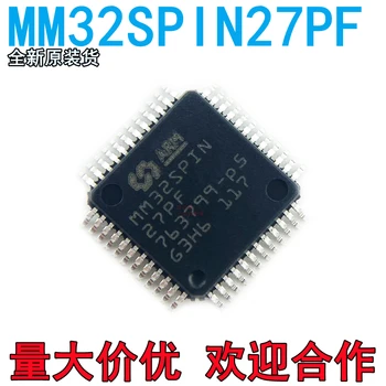 Upućivanje na mail MM32SPIN27PF LQFP48 32ARM M0 10 kom.