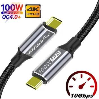 USB3.1 Gen2 4K Vidio Kabel Type C 5A PD 100 W Brzo Kabel za prijenos podataka je 10 Gbit/s Type-C Brzi USB 3,2 Kabel Za Samsung S21 Macbook Pro