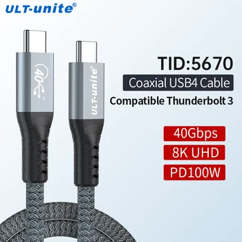 USB4 Kabel Type C Type C Thunderbolt 3-8 Do 60 Hz 40 Gbit/s Slanje Podataka 100 W 5A Kabel za Brzo Punjenje Macbook Pro, Samsung, LG, HP
