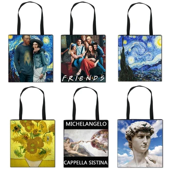 Van Gogh /Art slikarstvo Michelangelo, Dnevne torbe, Ženske Torbe, Zvjezdana Noć, Suncokret, Ženske Torbe Na rame, Torbe za kupovinu Za djevojčice