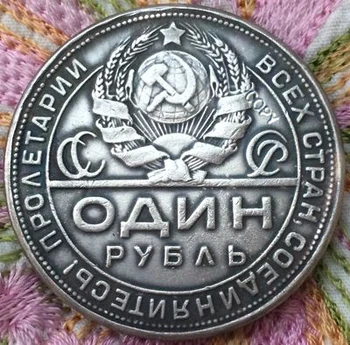 veleprodaja 1924 Rusija 1 Rublje kovanice kopija 100% koper proizvodnja posrebreni