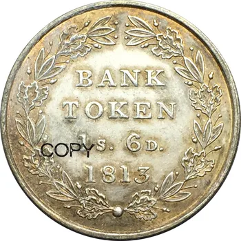 Velika britanija 1 Šiling i 6 penija 1813 g. Žeton Bank of England ime Georgea III Srebro fotokopirni kovanice s premazom Jednostavan rub