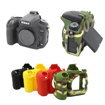 Video kamera Torba Za Nikon D750 D780 Silikonska Torbica Gume D780Camera torbica Zaštitna Torbica Za Tijelo, Koža