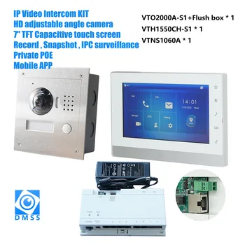 Višejezični kit IP-видеодомофона s logotipom DH, uključuje VTO2000A-S1 i VTH1550CH-S1 i VTNS1060A, SIP firmware