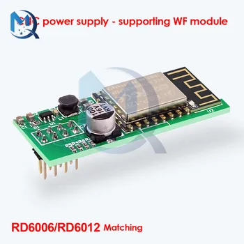 WIFI Modul sa Digitalnim zaslonom CNC Podesiva Podesiva Izvor istosmjernog napajanja, Podržava WIFI modul SAMO za RD6006 RD6012