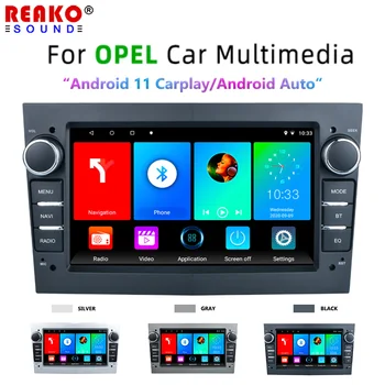 X-REAKO Авторадио 2 din Android 11 Multimedijalni Player Auto Radio GPS Za Opel Astra H Opel Vectra Antara Zafira b Corsa