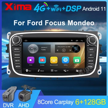 XIMA 2 din Auto Radio RDS dvd Android 11 4G LTE Auto media Player Za Ford Focus, Mondeo C-MAX, S-MAX, Galaxy II Kuga