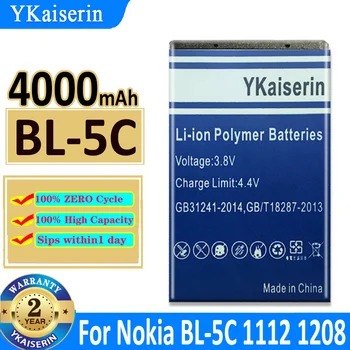 YKaiserin Baterija BL-5C baterijom BL 5C BL5C 4000 mah za Nokia 1000 1010 1108 1110 1112 1116 E50 E60 N70, N71 N72 6680 2112 6267 Bateria
