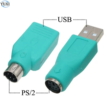 YuXi 1 kom. Kabel adapter Za PS2 sučelje pretvarač Za PS/2 na USB adapter krunica U k portovi i konektori USB switch tipkovnica i miš priključak
