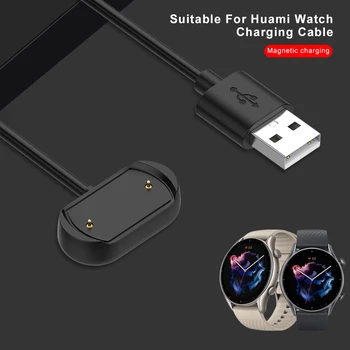 Za Amazfit GTR 3 Pro Kabel Za Prijenos Podataka USB Adapter Baza Za Amazfit GTS 3 GTS3 GTR3 Pro Globalna Verzija Punjač