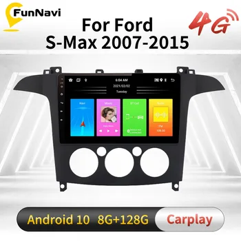 Za Ford S-Max S Max 2007-2015 2 Din Auto media player za Android Wifi GPS Navigacija za FM Radio Bluetooth-kompatibilni