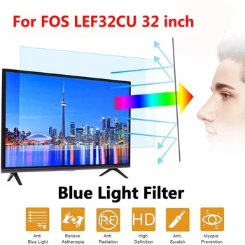 Za FOS LEF32CU 32 inča Zaštitna folija za ekran sa zaštitom od plave svjetlosti Filtrira svjetlo plave boje, koji ublažava napetost očiju računala