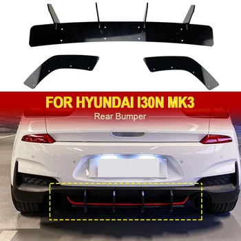 Za HYUNDAI I30N MK3 Hatchback Stražnji Branik i Spojler Za Usne Difuzor dodatna Oprema Zaštitni Poklopac Završiti 2017 2018 2019