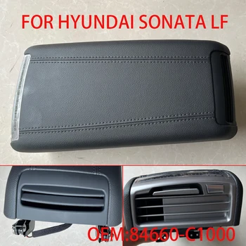 Za Hyundai sonata LF 2015-2019 Pročišćivač zraka u kabini Kožni naslon za ruku Poklopac kutije 84660-C1000