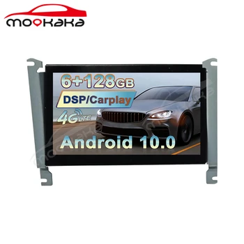 Za Jaguar XF XFL 2012-2015 Android 11,0 Auto Media player 6 + 128 g GPS Navigacija Glavna jedinica Auto Radio Kasetofon Stereo
