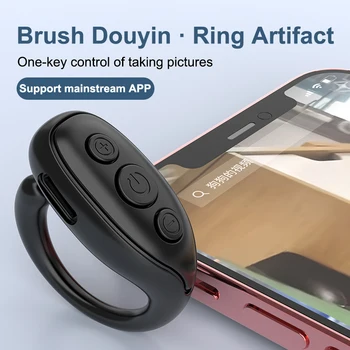 Za TikTok Prsten Bluetooth Daljinski Upravljač Vrhom Prsta Селфи Video Kontroler Automatski Prikaz Stranice Za Mobilni Telefon