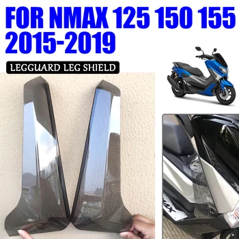 Za Yamaha NMAX155 NMAX125 NMAX 155 N MAX 125 150 2015 - 2019 Zaštita za Noge Moto Bočni Poklopac Vjetrobranskog Stakla Zaštita Za Noge Ветроотражатель