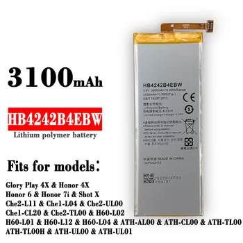 Zamjenjiva Baterija za telefon HB4242B4EBW Za Huawei honor 6 H60-L01 H60-L02 H60-L11 H60-L04 honor 4X3000 mah