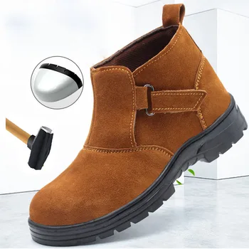 Zaštitne cipele za zavarivača sa čeličnim vrhom, противоударная, противоударная i otporna na habanje radna obuća