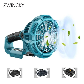 ZWINCKY Prijenosni Ventilator za kampiranje Za Bosch/Milwaukee /BlackDecker/Obrtnik /Makita BL1830 Za Dewalt DCB183 14,4-20 U Litij baterija