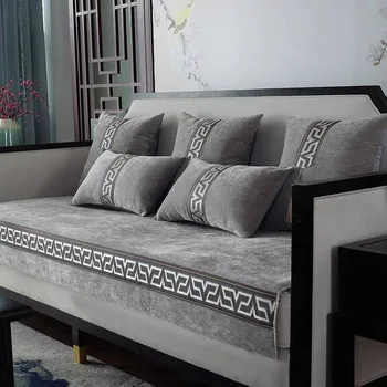 Šanil nova kineska kauč jastuk od punog drveta four seasons univerzalni đonovi kvalitetan jastuk presvlaku za kauč